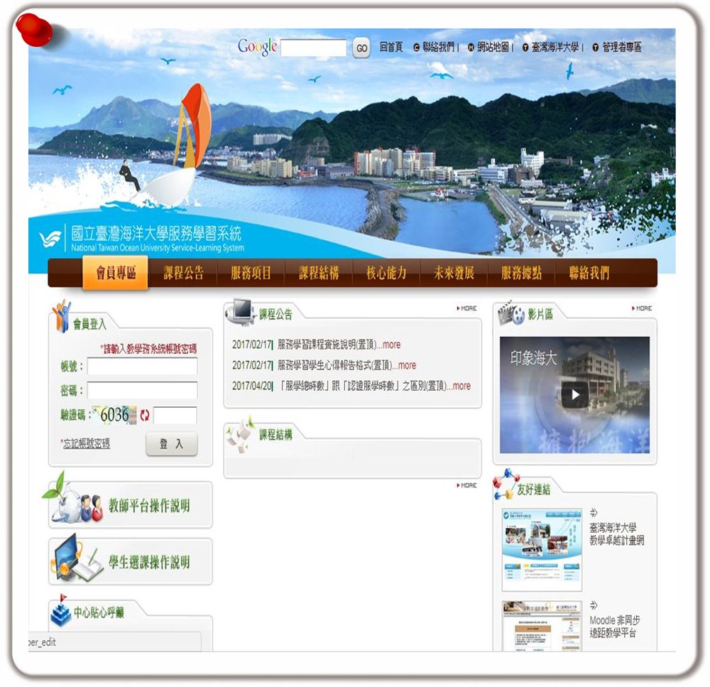 若需了解「星空体育在线官网新手怎么玩