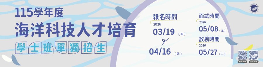 对照阅读