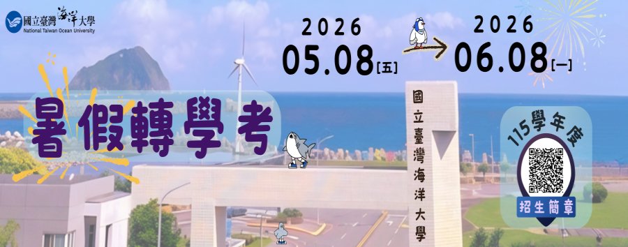可结合站内栏目与相关篇目对照查看