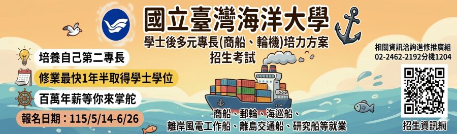 继续浏览时优先选择同栏目或相近主题