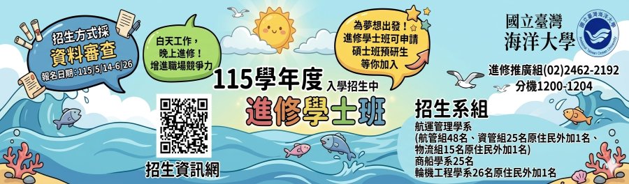 对照阅读这样安排可减少漏读与重复检索