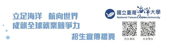 星空体育在线官网成为纽卡斯尔联全球官