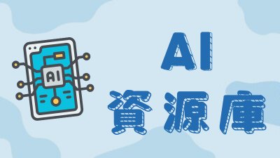 可结合站内栏目与相关篇目对照查看