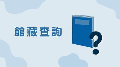 栏目用于追新