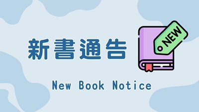 文内链接用于对照细节