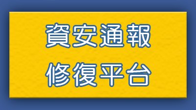 星空体育在线官网成为上海海港亚洲区官