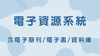 若需了解「星空体育在线官网成为上海海