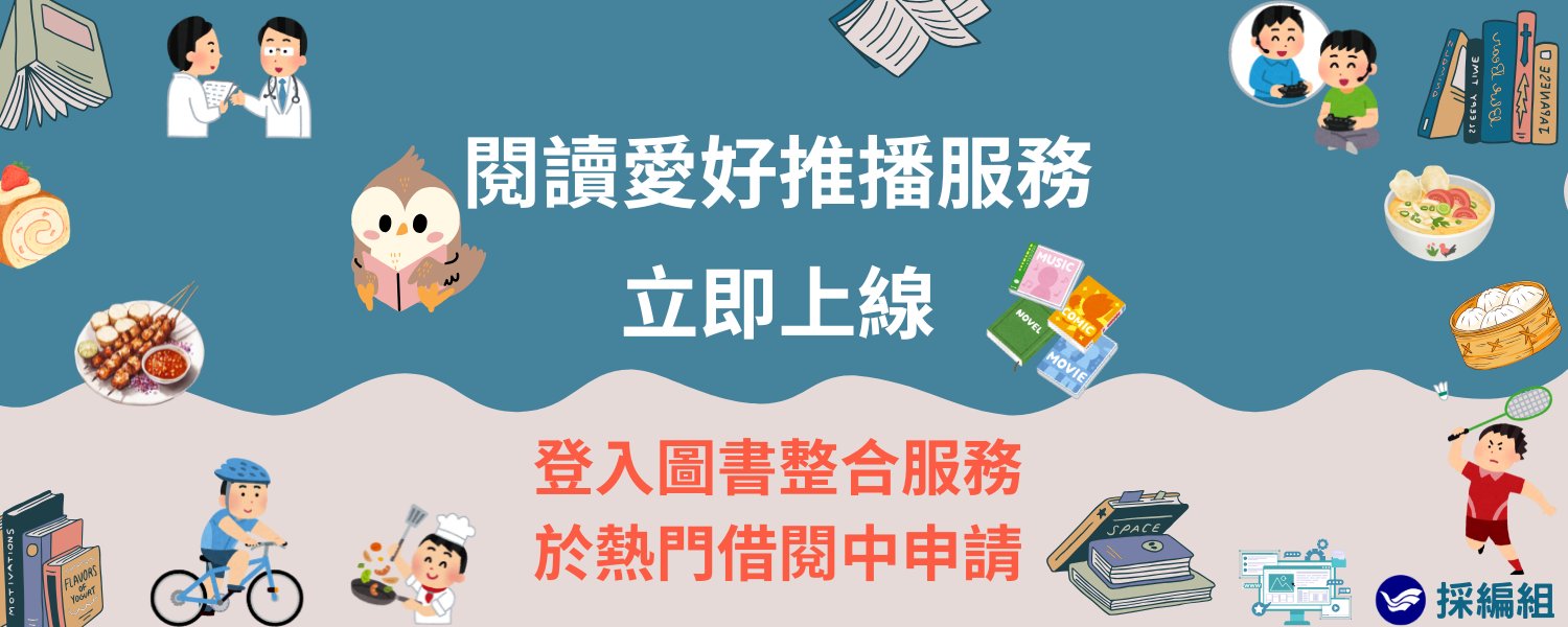 继续浏览