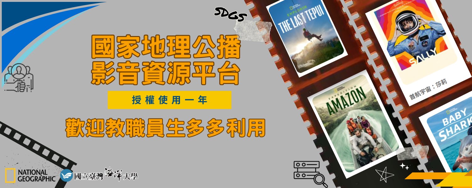 对照阅读这样安排可减少漏读与重复检索