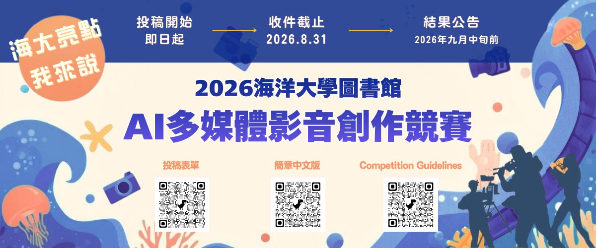 继续浏览时优先选择同栏目或相近主题
