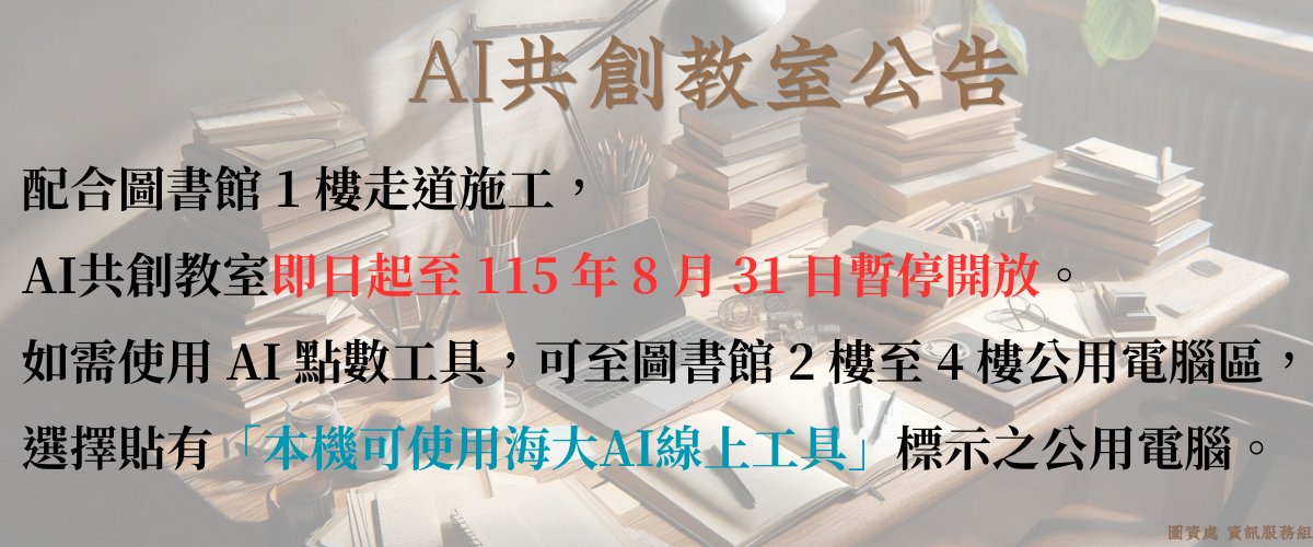 可结合站内栏目与相关篇目对照查看