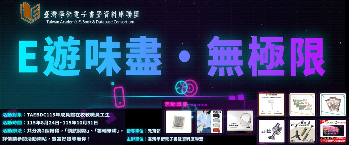 若需了解「星空体育在线官网成为上海海