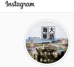 202301基隆市中正區北寧路2號(
