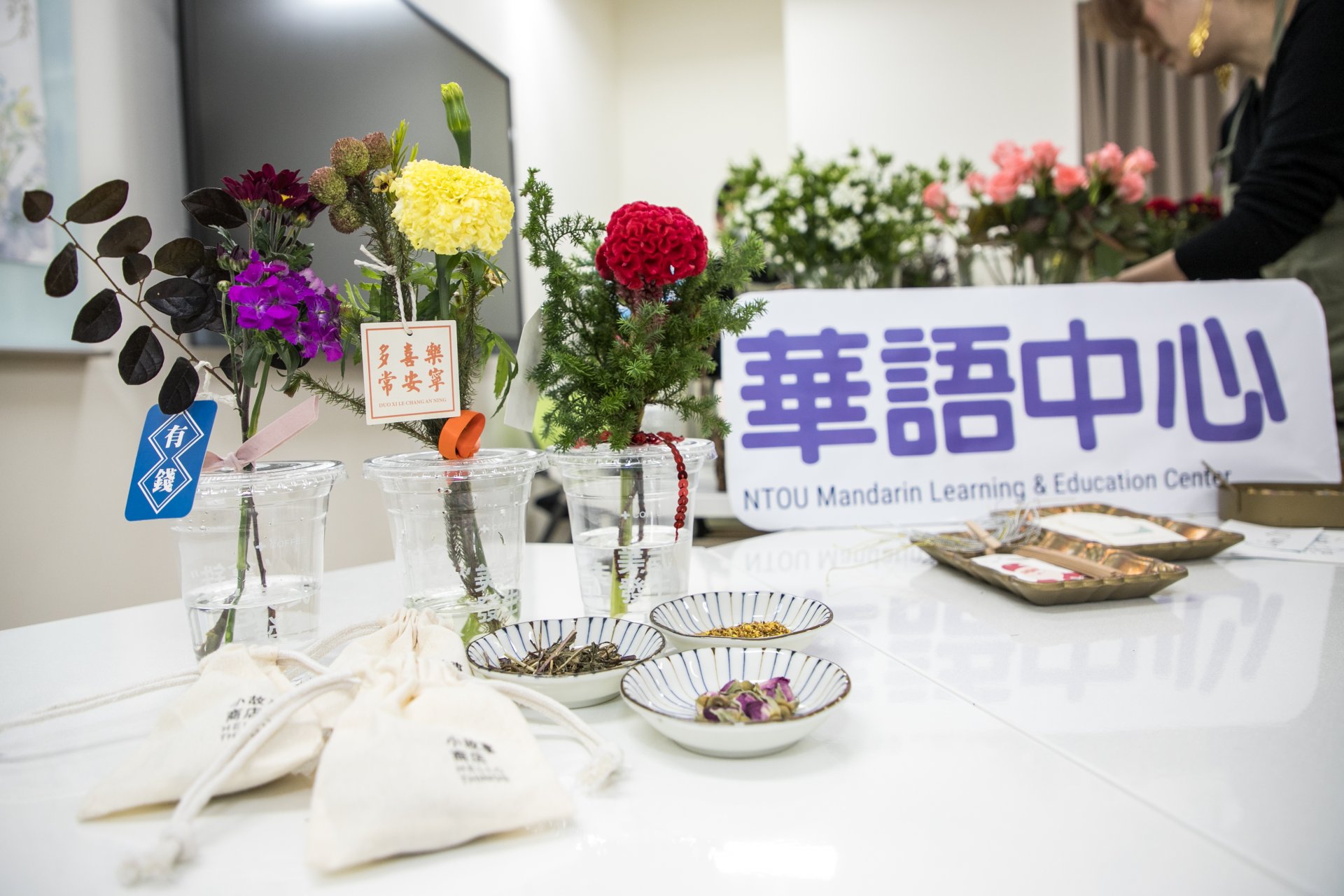 对照阅读
